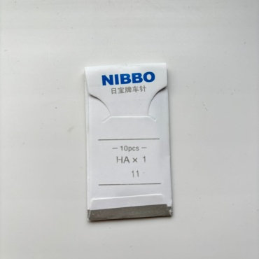 Иглы NIBBO HA*1 75/11 для бытовых машин
