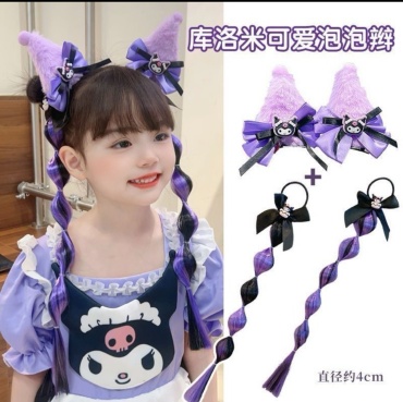 Kuromi косички фиолетовый для девочки