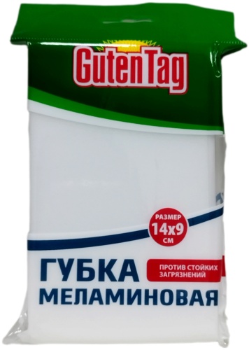 Guten Tag губка Guten Tag для уборки 14*9 см Против сильных загрязнений Меламиновая Губка 1 шт 1 шт, меламин