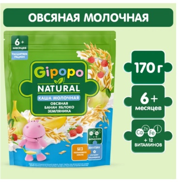 Gipopo молочная овсяная с бананом, яблоком и земляникой с 6 месяцев 170 г