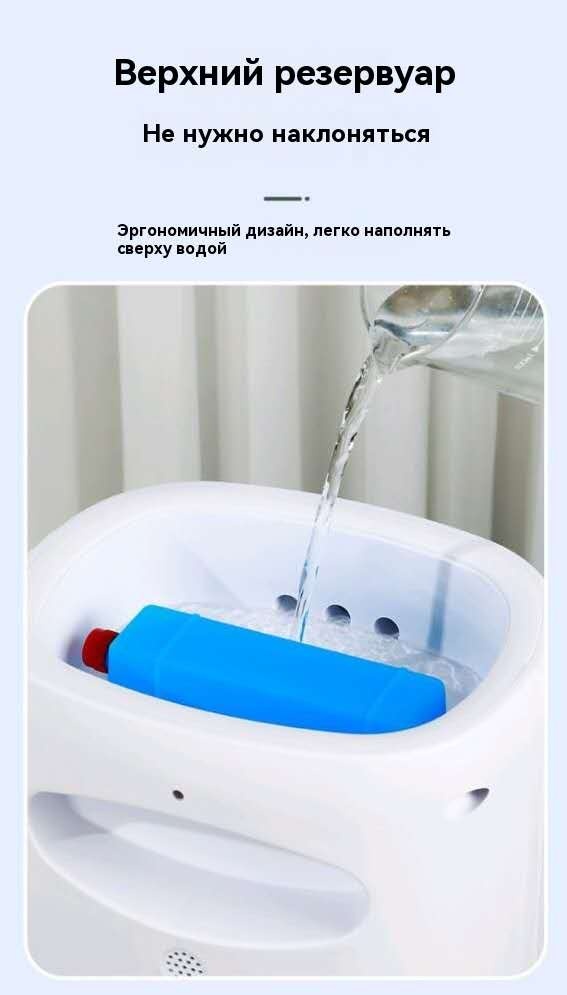 Haley HS0500 белый