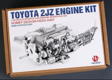 Toyota 2JZ Engine kit