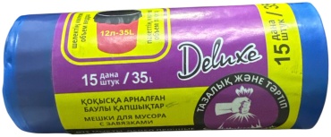 DELUXE P1427 35 л