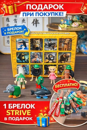 Итальянские мемы Brainrot тун тун тун сахур балерина капучина 4 см 12 шт