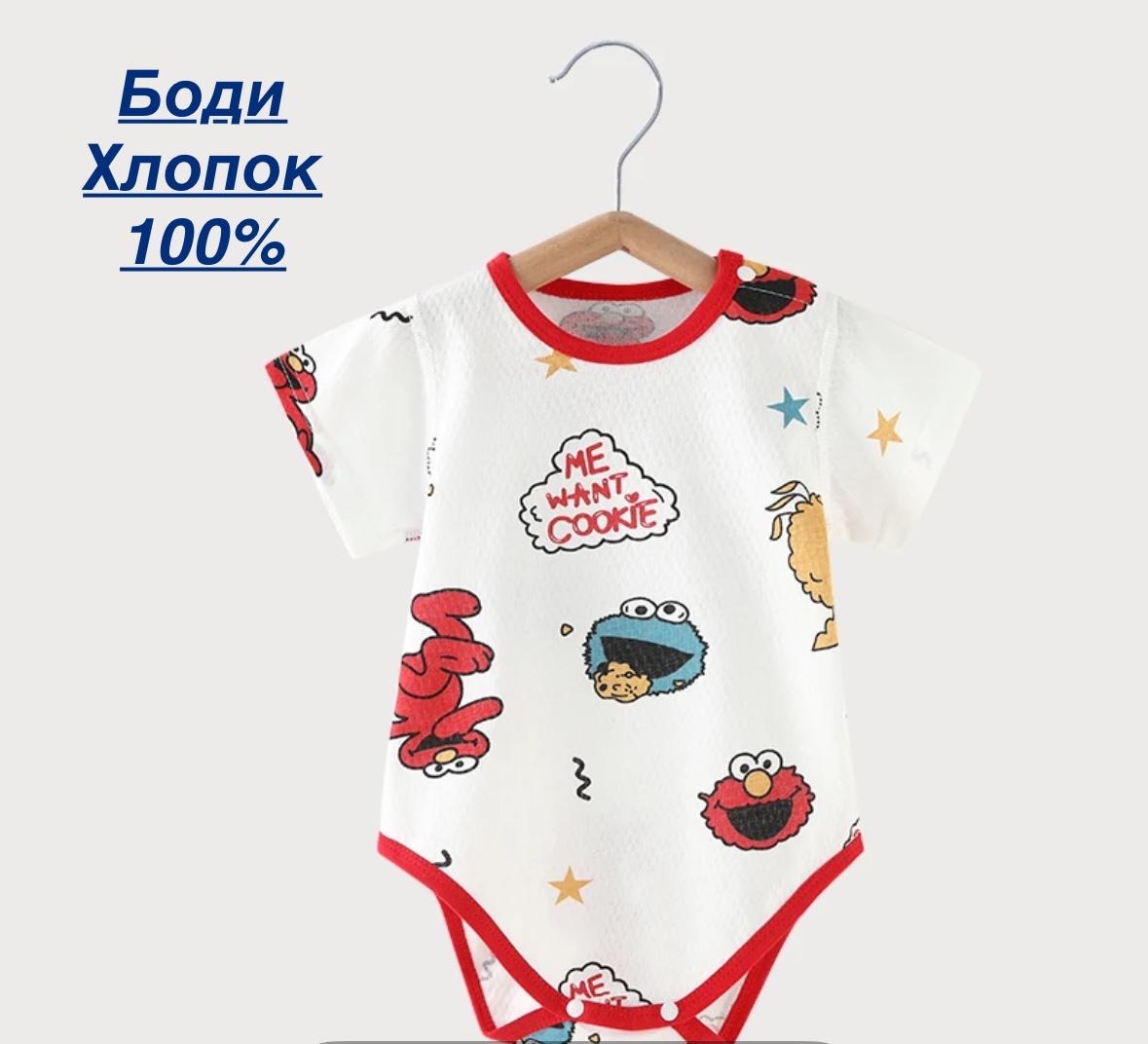 белый, бордовый
