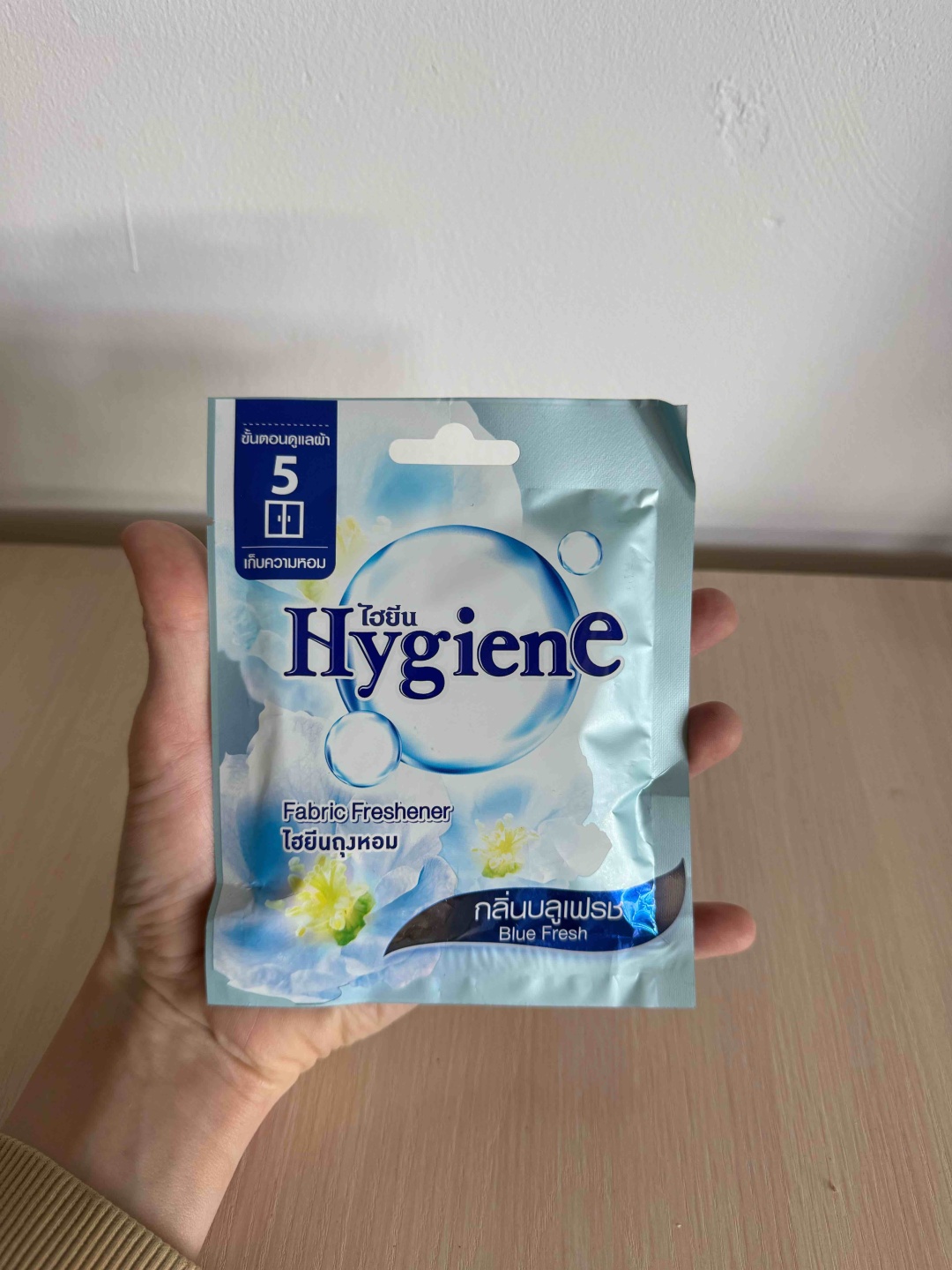Hygiene саше Blue Fresh-Свежий Морской