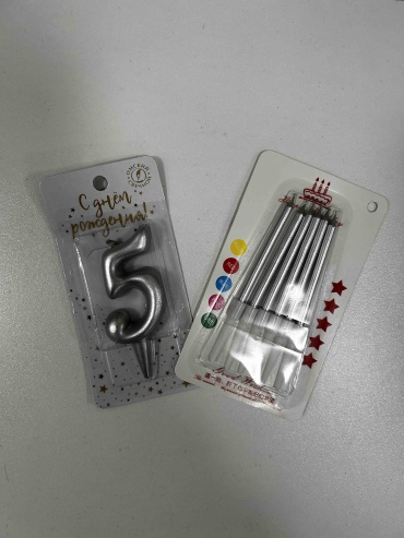 Свеча цифра 5, 2 шт