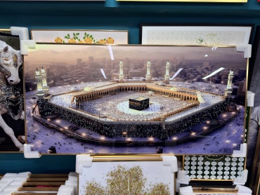 Talasprint 3D-картина Картина Мекке 160x80 см