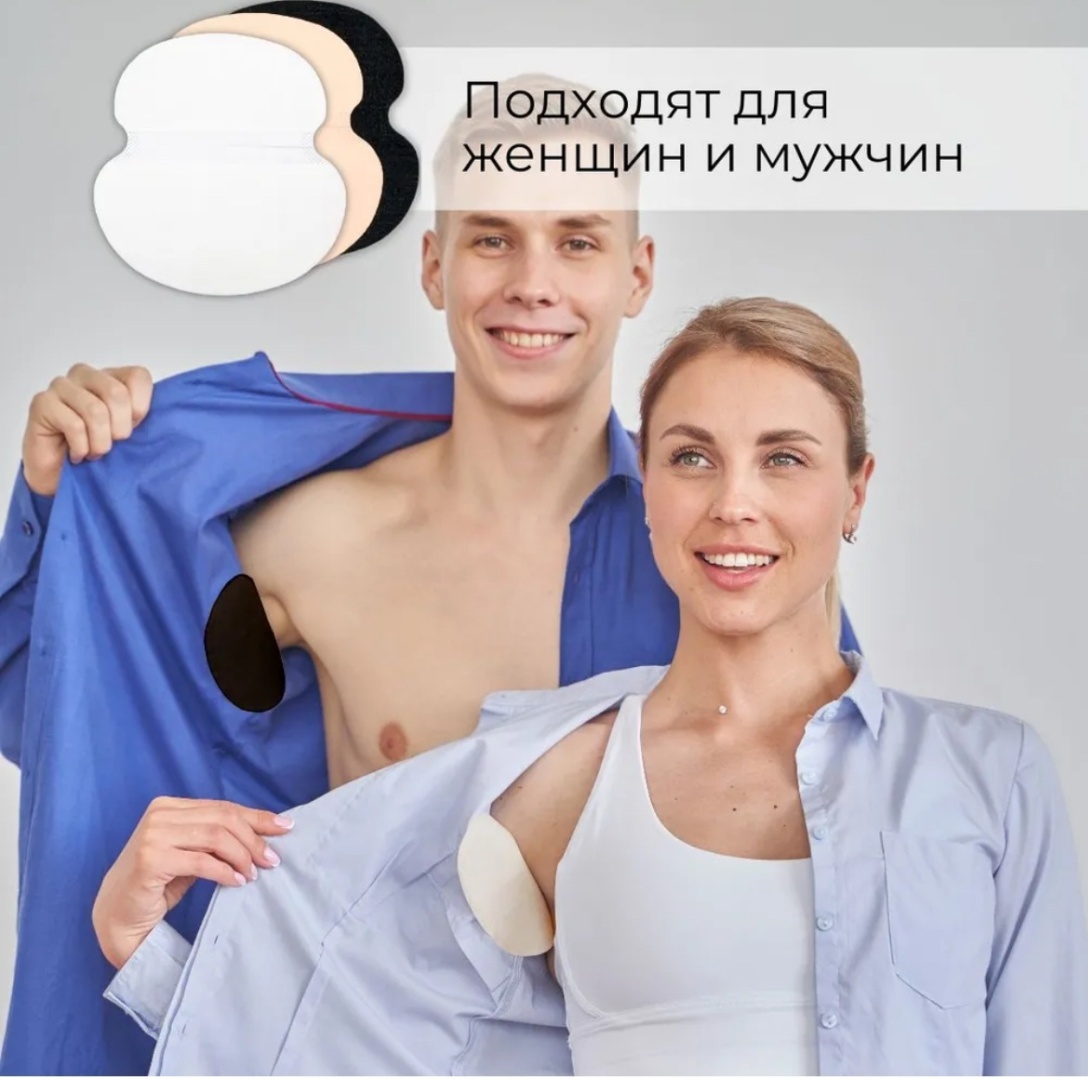 17349014 белый