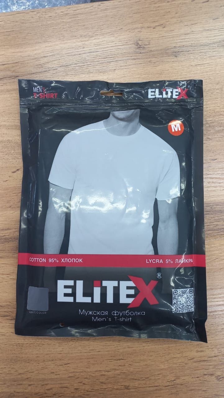 Футболка Elitex однотонный белый, молочный