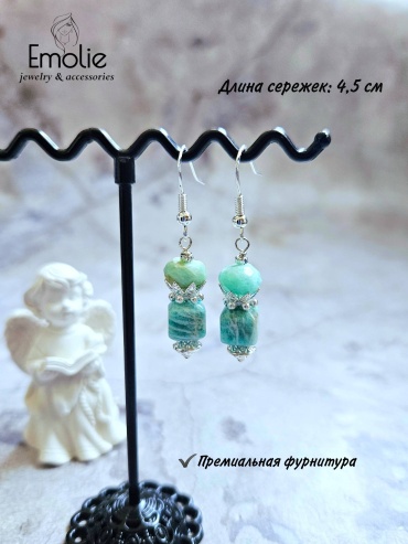 Серьги Emolie медь, амазонит