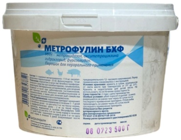 Биохимфарм Метрофулин БХФ 500г бактерицидный порошок