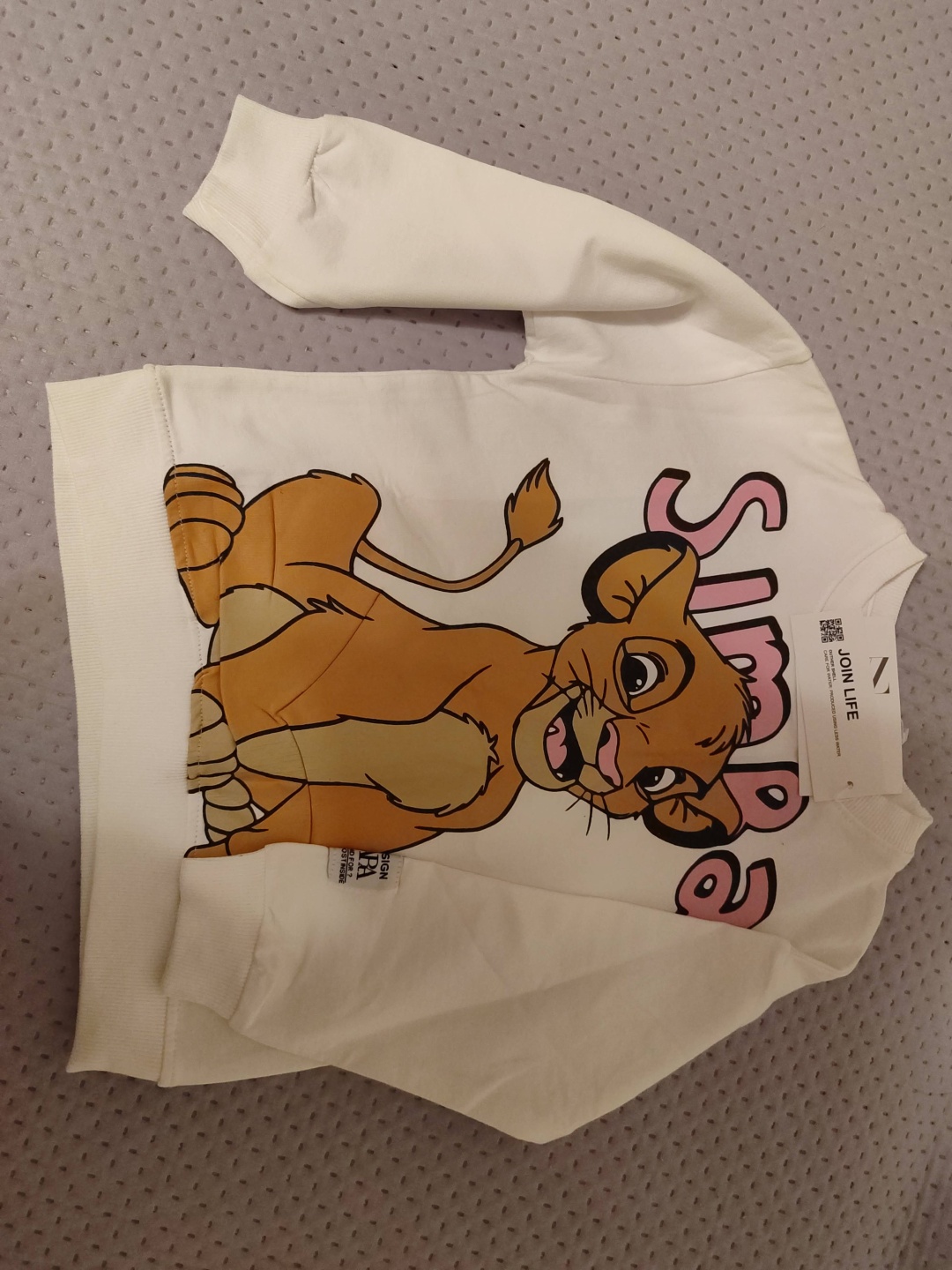 Кофта белый