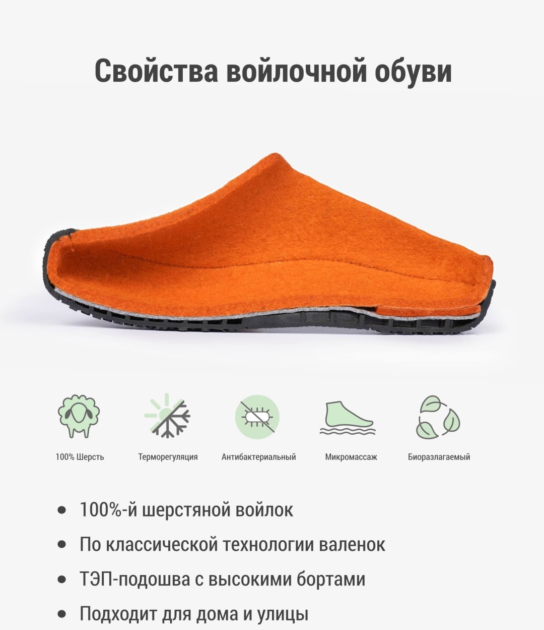 Тапочки TUMAR серый