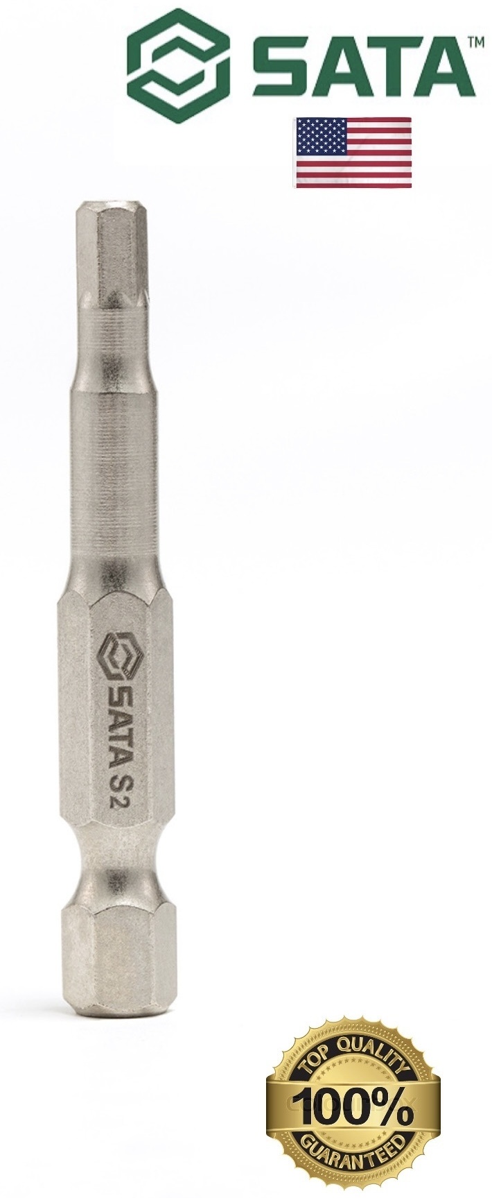 SATA бита 59356 5 шт
