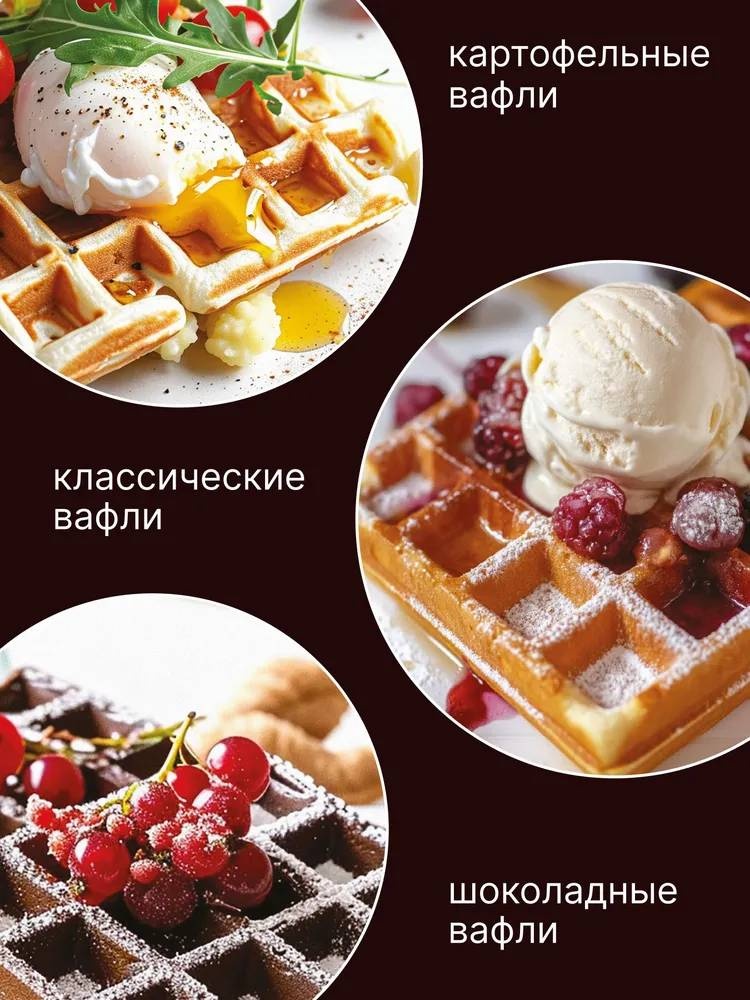Inhouse White белый