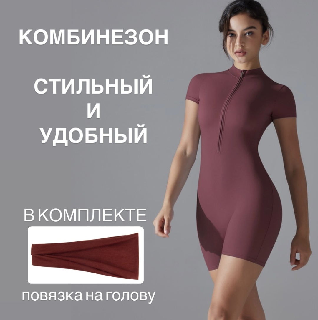 бордовый