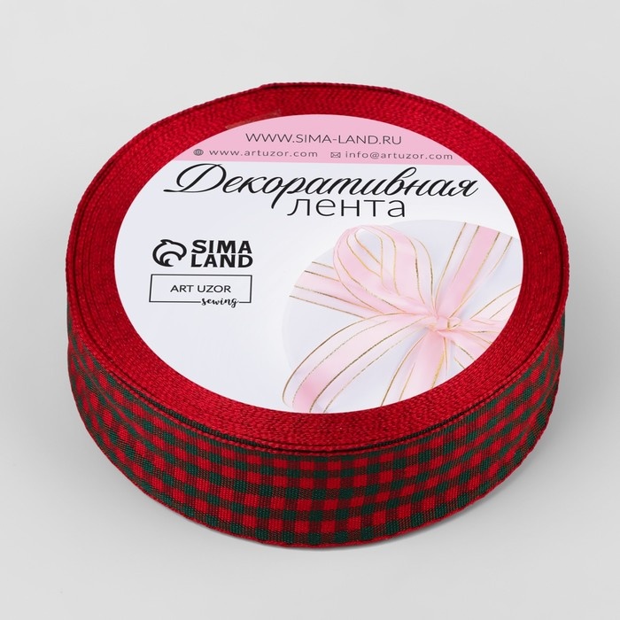 Лента 1 шт 9 м х 25 мм