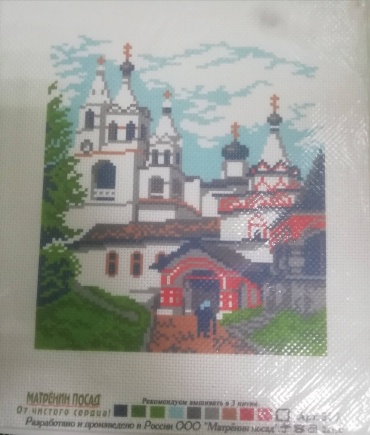 Матренин Посад 350