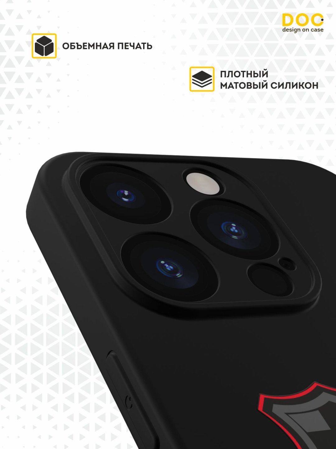 Чехол Mcover для Apple iPhone 16 Pro рисунок