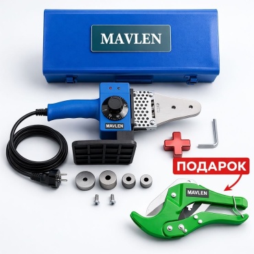 Аппарат для сварки пластиковых труб MAVLEN стыковой Аппарат для сварки пластиковых труб MAVLEN U003 + ножница 600 Вт