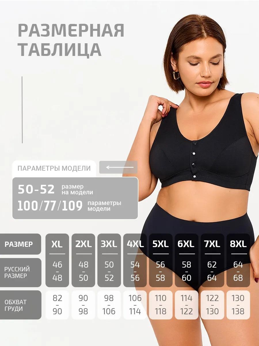 Топ JiJi черный
