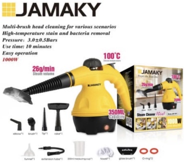 Пароочиститель Jamaky JMK-1607 черный, желтый