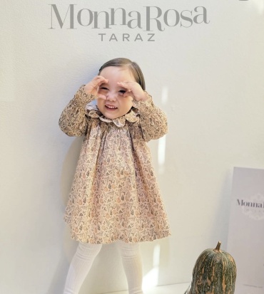 Нарядное платье Monna Rosa бежевый