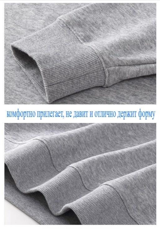 Кофта черный