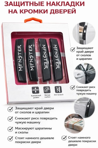 Euro 149479552 универсальные черный