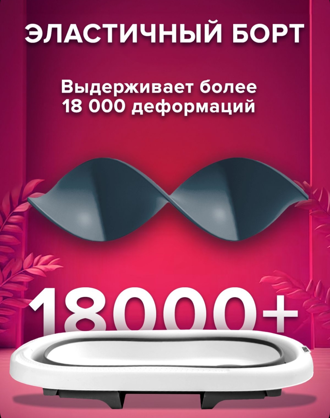 Wimi, 80x50 см, серый