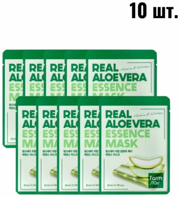 Маска для лица Farmstay тканевая Real Real Aloe Vera Essence Mask 10 шт