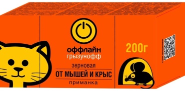 Средство от грызунов Оффлайн приманка Грызунофф зерновая приманка от крыс и мышей 200 гр