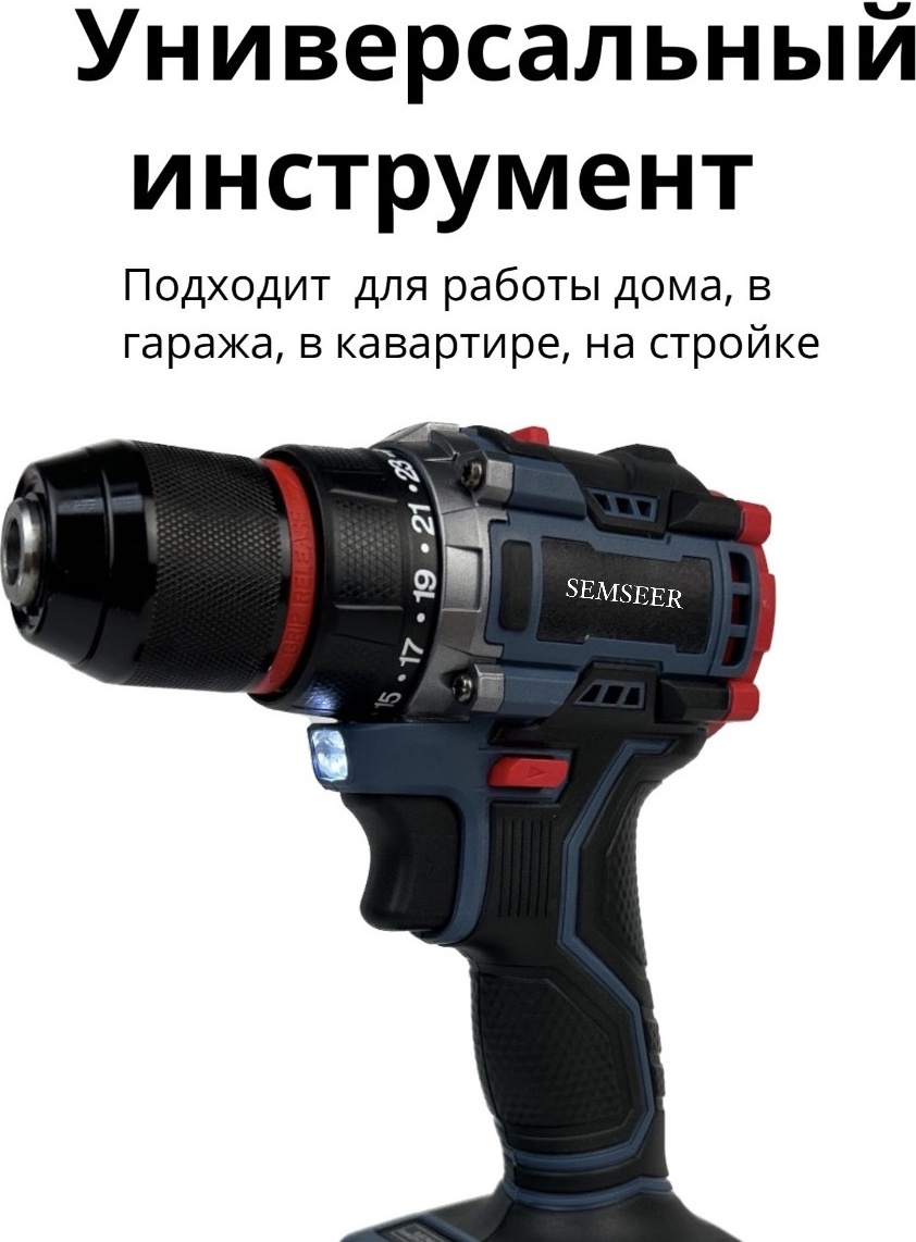 Дрель-шуруповерт SM619 48 В