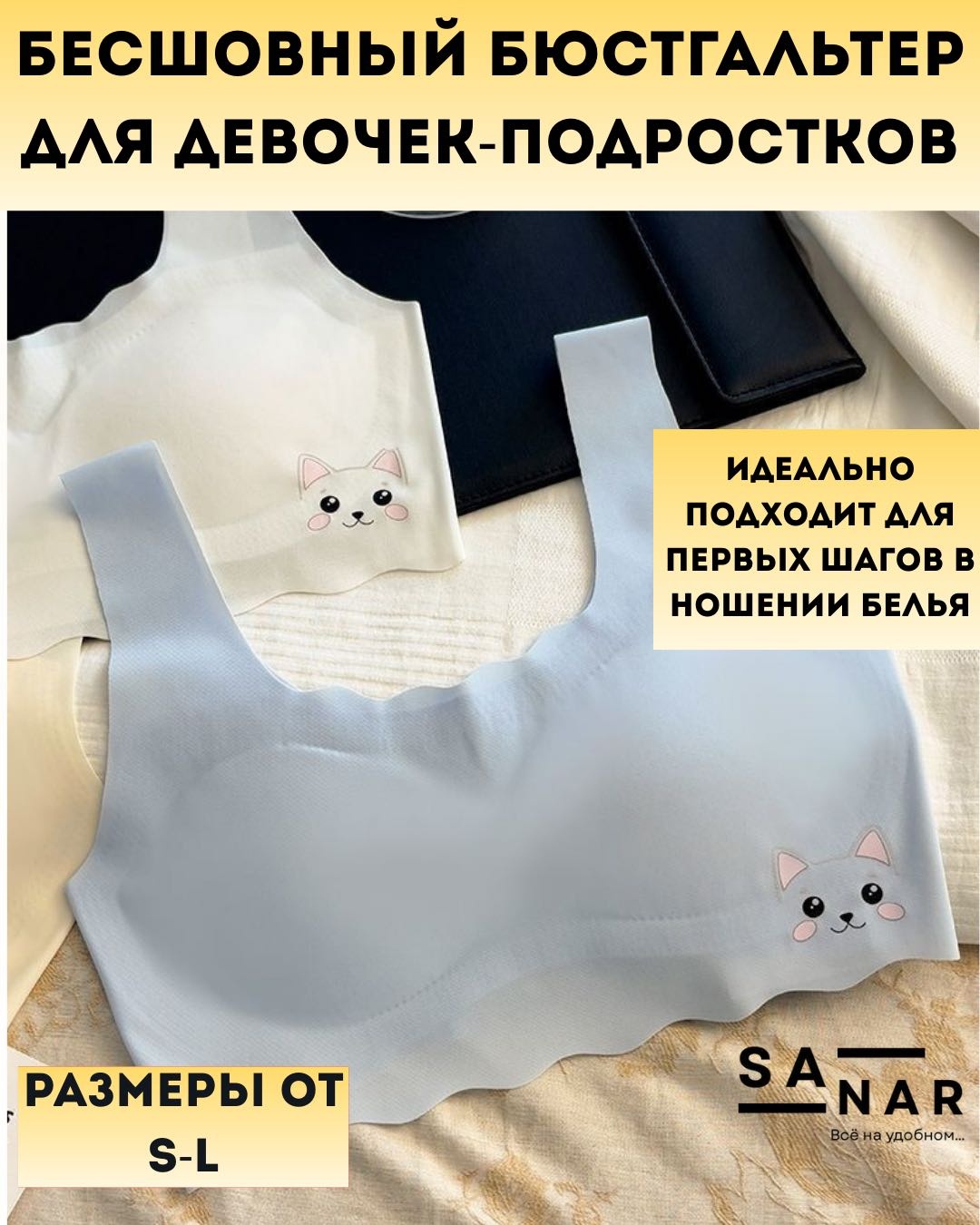 голубой