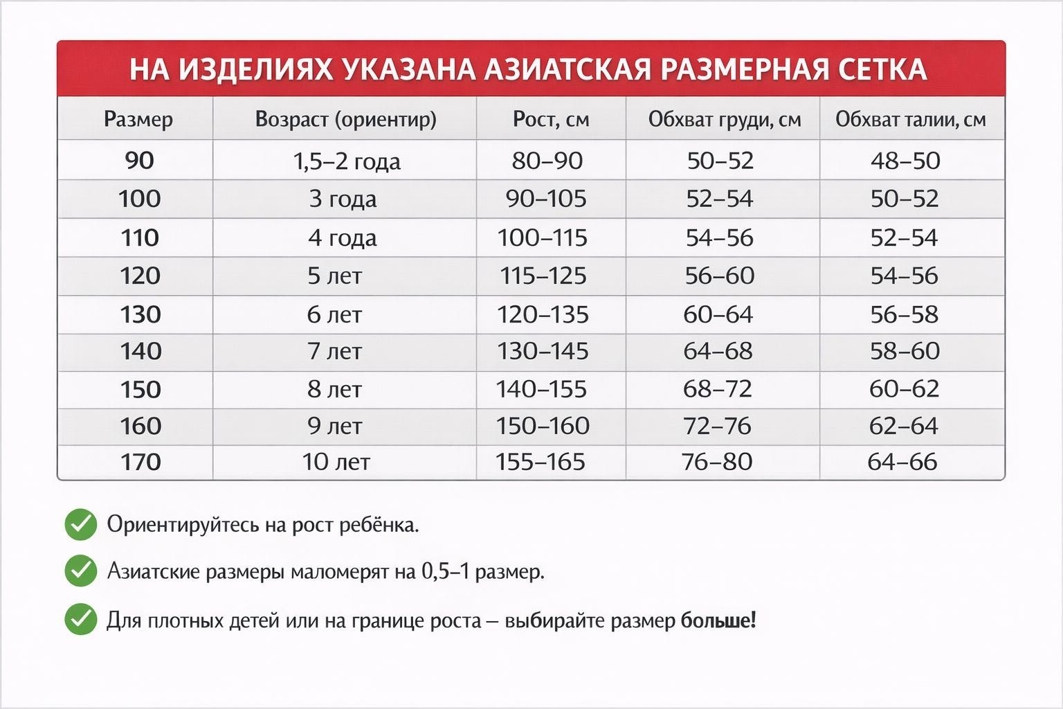 Толстовка бордовый
