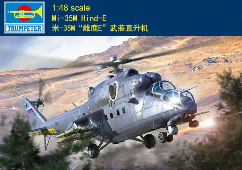 Модель Russian Mi-35M Hind-E