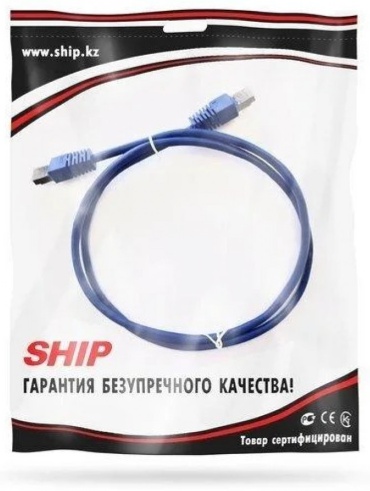 Патч-корд оптический SHIP simplex MM (OM2) CS/ST 0.5 м
