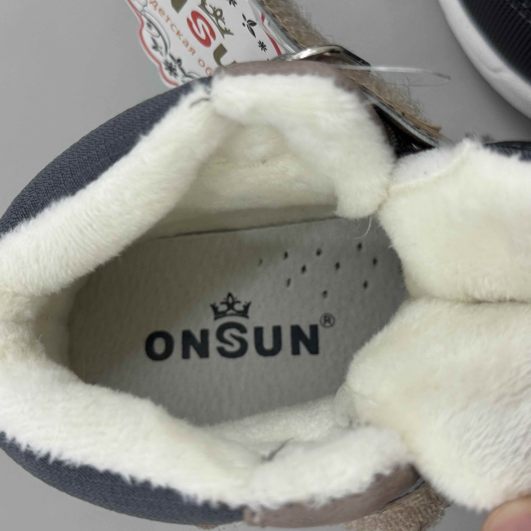 Ботинки Onsun розовый