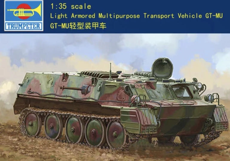 Light Armored Multipurpose Transport