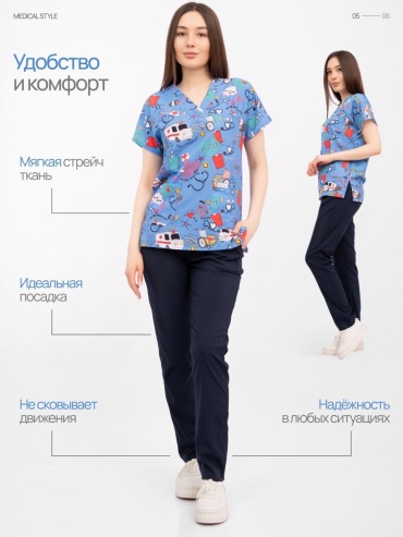 Спецодежда для женщин Medical Style голубой