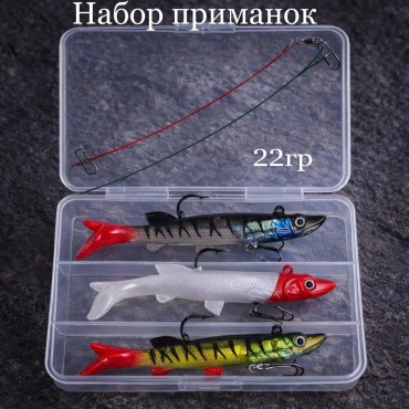 Рыбалка с Михалычем рыболовный SP-PRED-7