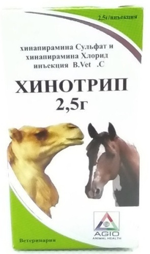 Agio Pharmaceuticals Хинотрип противопаразитарный 2.5 г 1 шт
