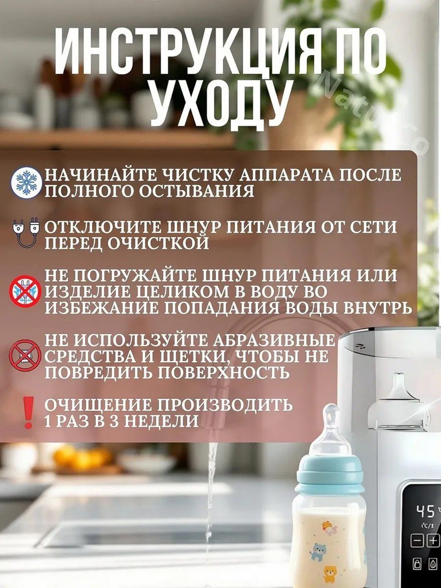 MerVera P1,белый