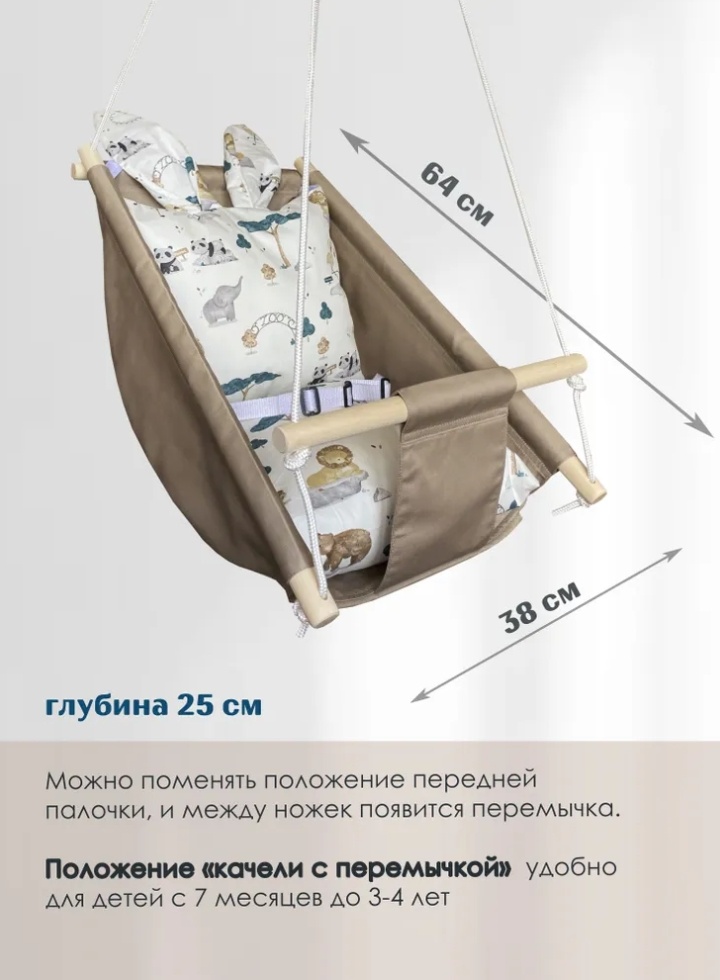 067655 бежевый