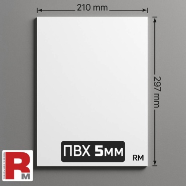 Панель ПВХ 132357603 297x310 мм, ПВХ