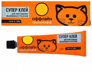 Клей Оффлайн приманка Грызунофф Супер клей от грызунов и насекомых 135