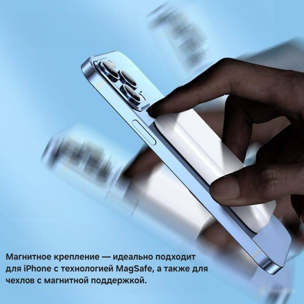 Зарядное устройство MagSafe Power Bank 10000mAh 22.5W USB Type-C белый