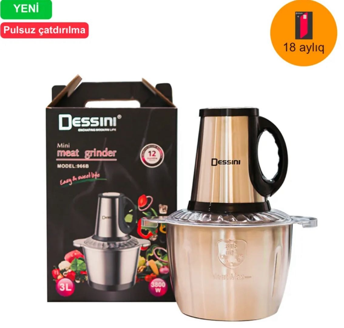 Кухонный измельчитель Dessini 966B черный