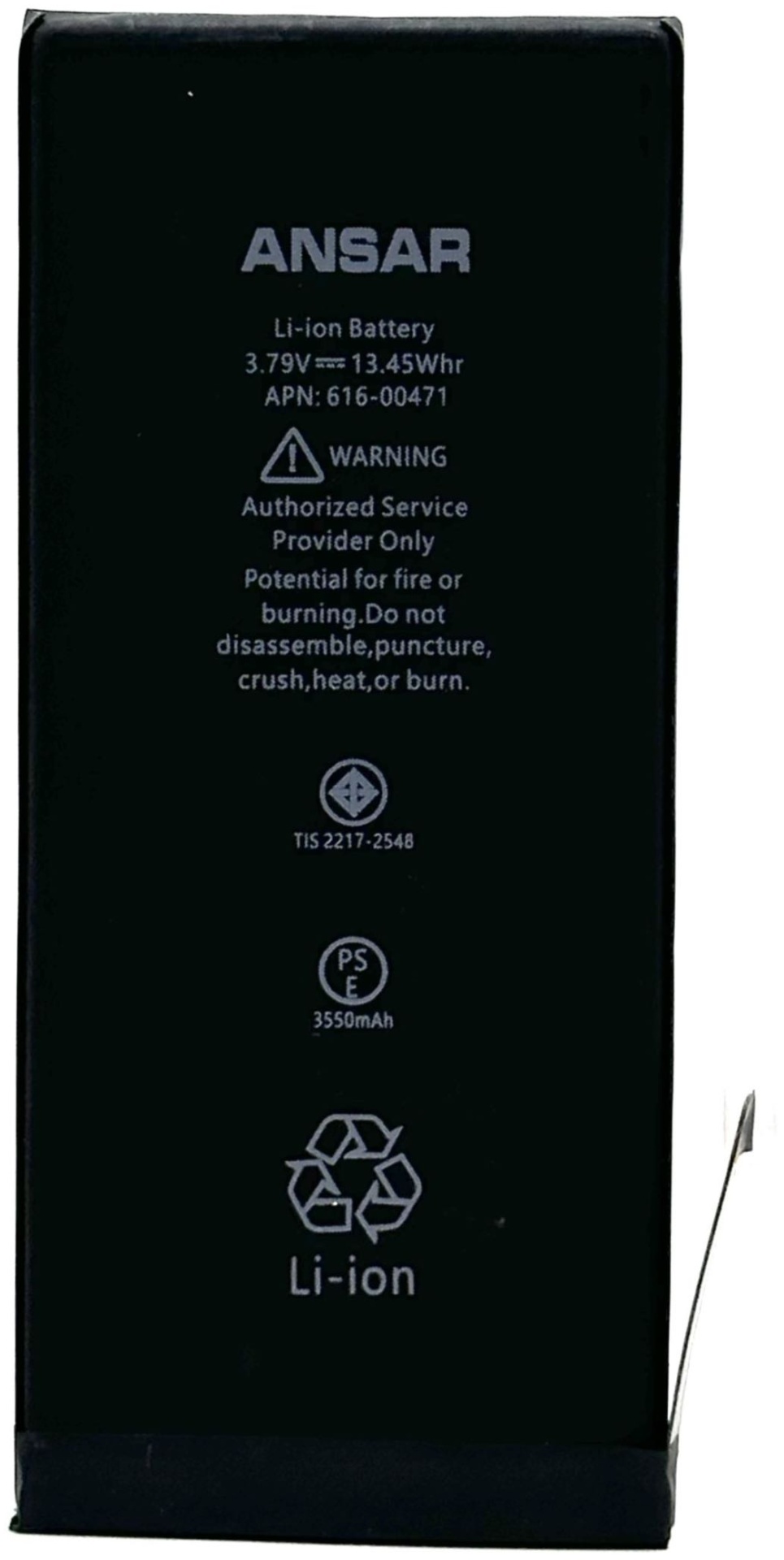 Аккумулятор Ansar для iphone 11 3550 мАч